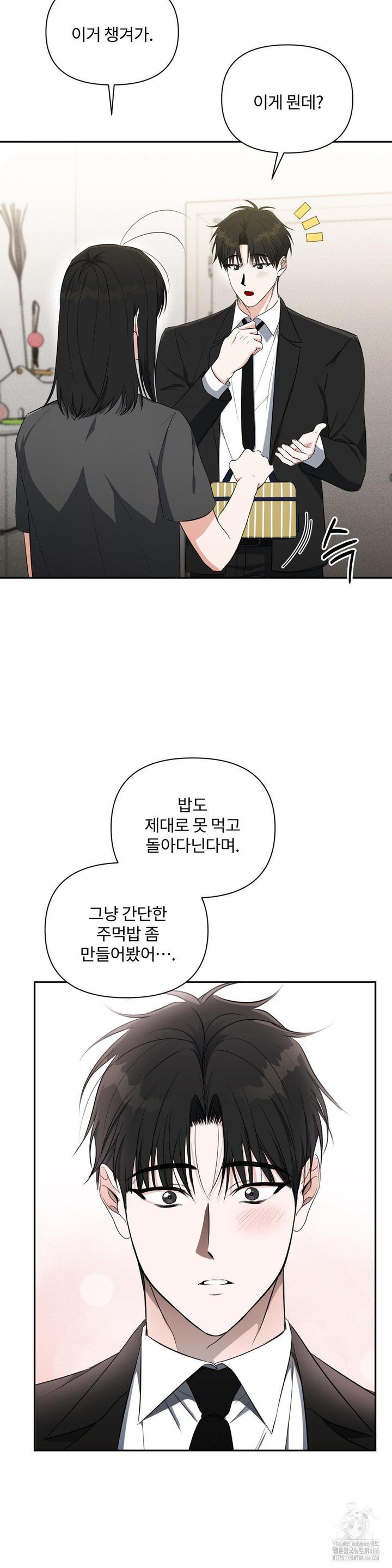 1732742983840qn4htebqgr.jpg
