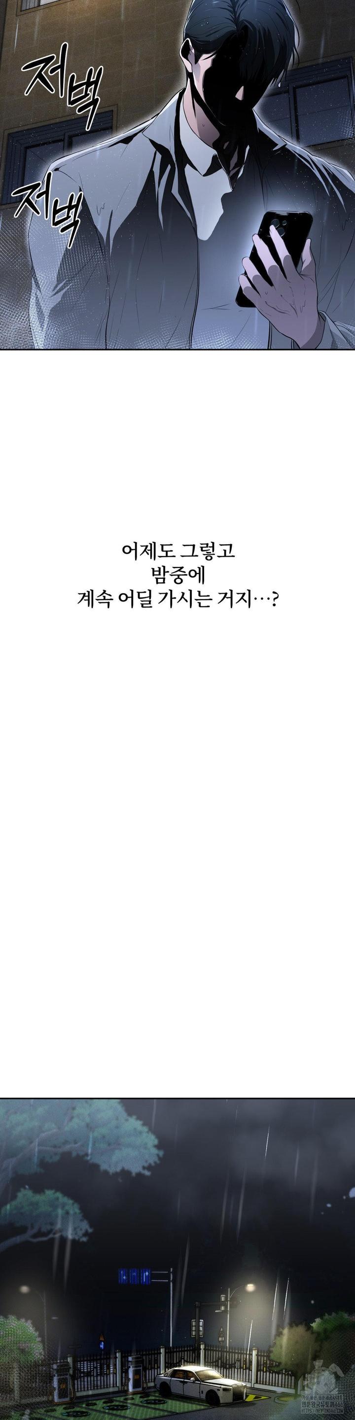 1732742985064om2j1ntog5g.jpg