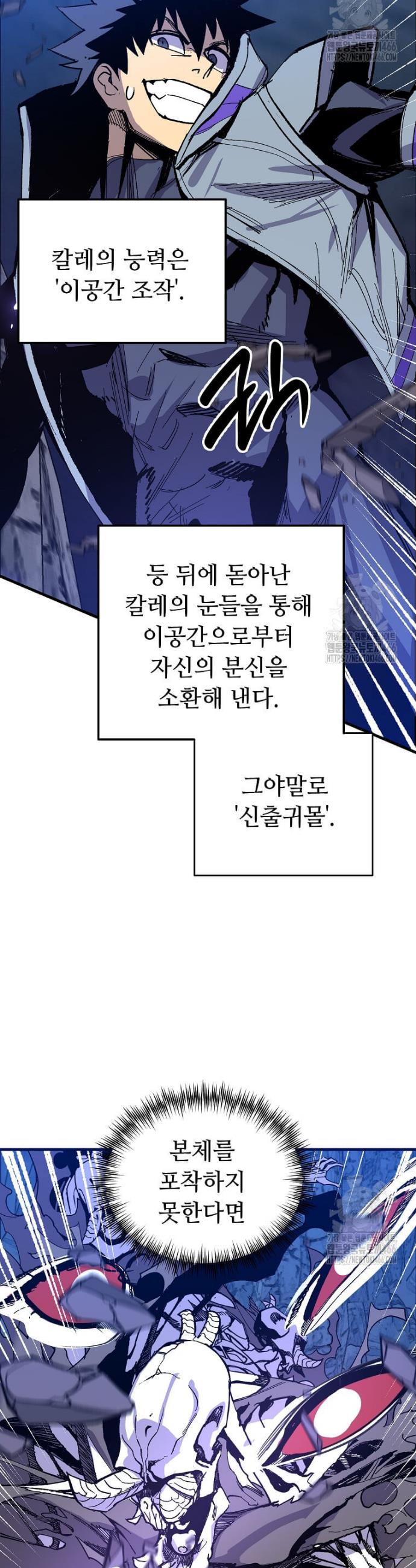 1732742795745558rrp730jo.jpg