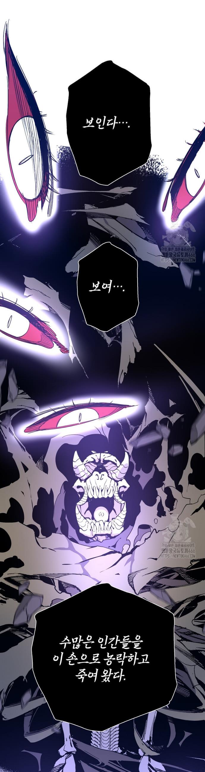 1732742796053tofjjj8tjqf.jpg