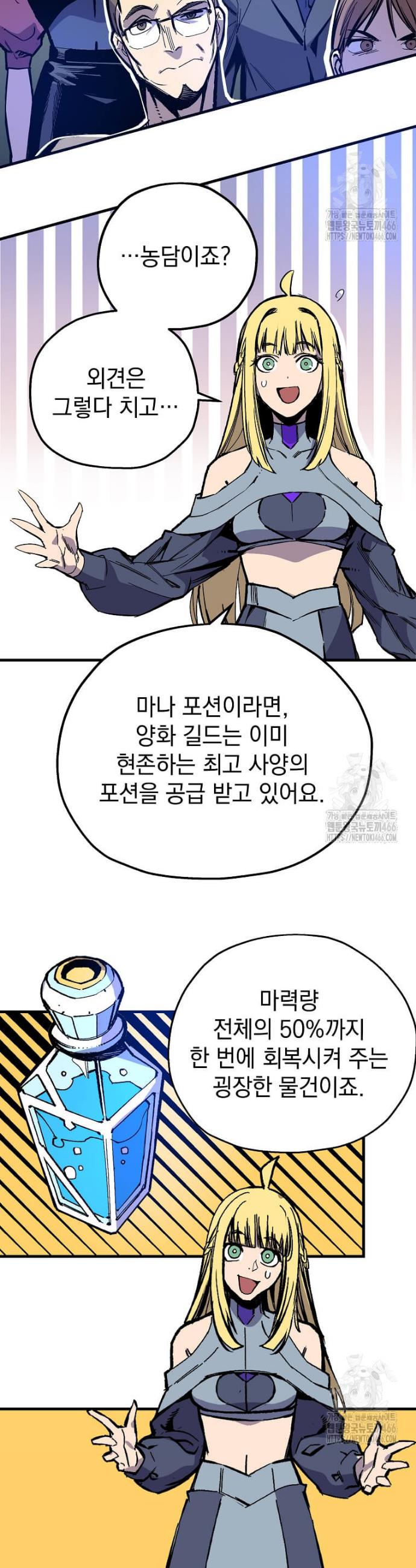 1732742859078vip3onxj61q.jpg