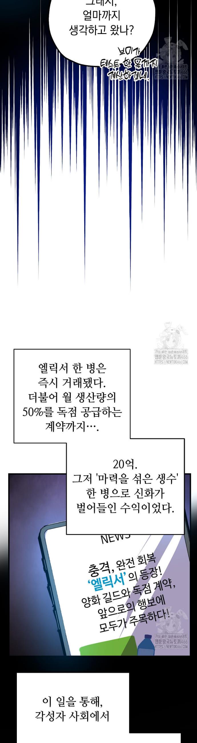 1732742861414wun9hrvklle.jpg