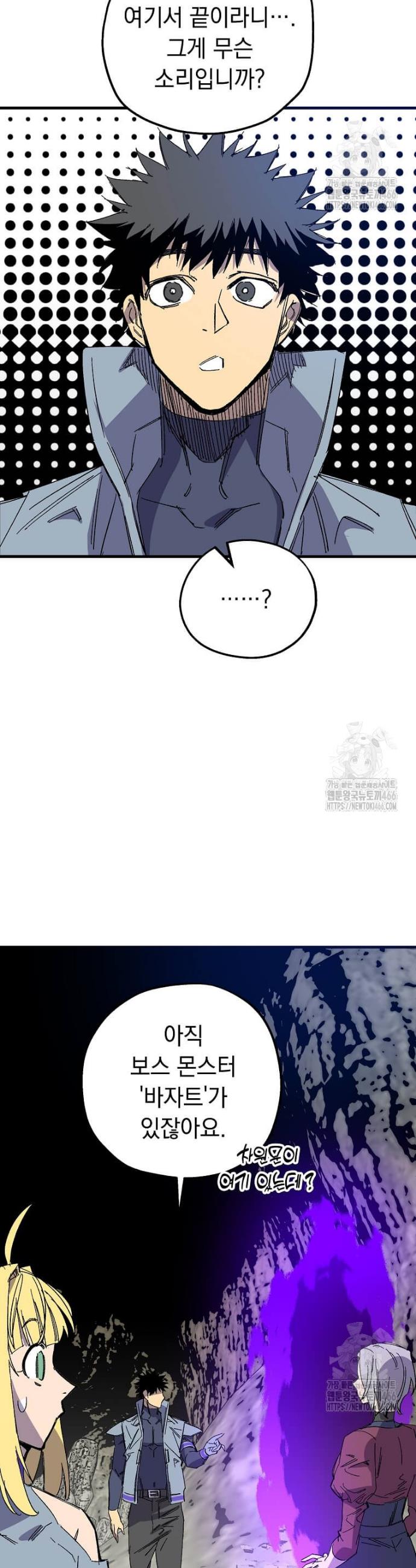 1732742898943bzhqdhuz6x.jpg