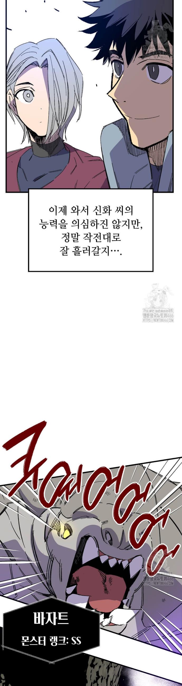 1732742901244fw957ckseuh.jpg