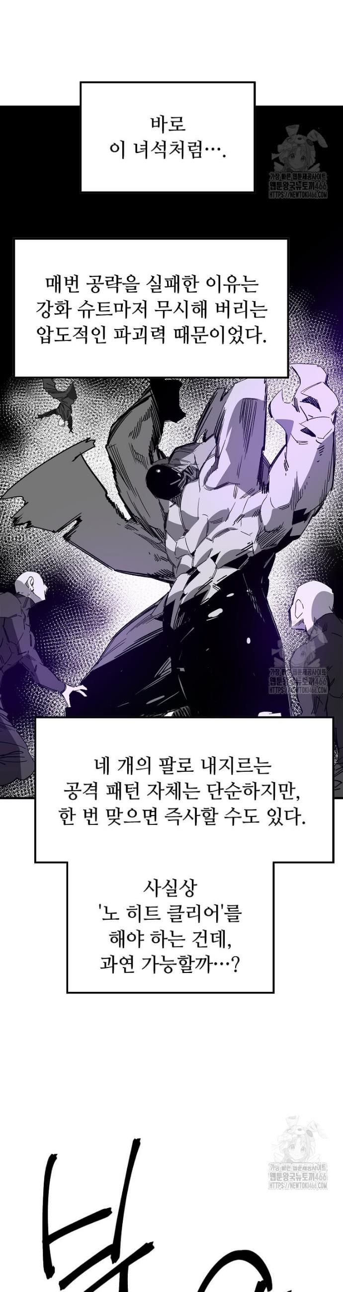 1732742901703nn89ub8shn.jpg