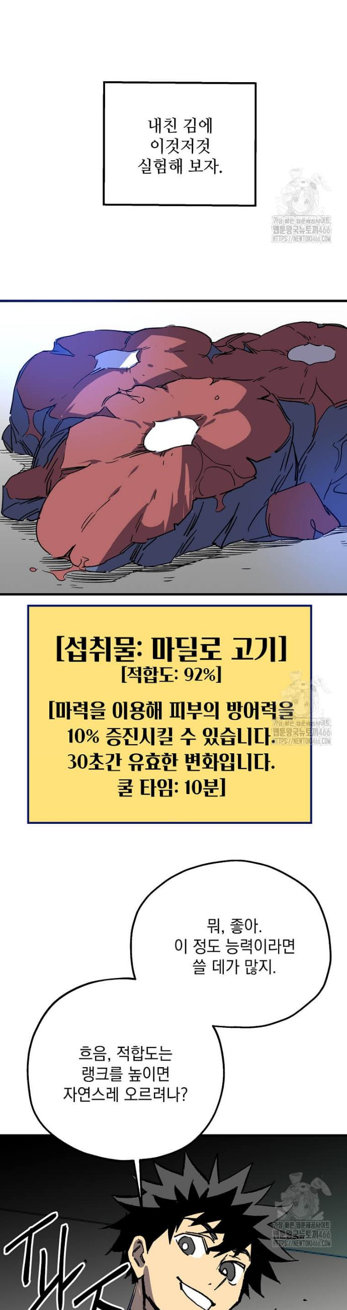 1732742917503qqu6jo0360l.jpg