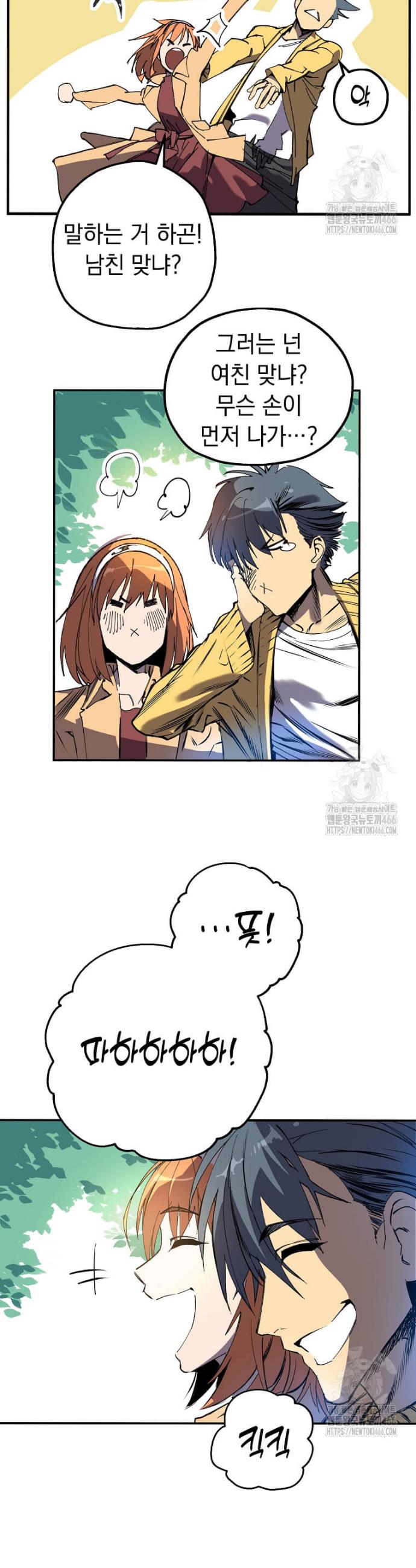 1732742585901fd0eva7kqeo.jpg