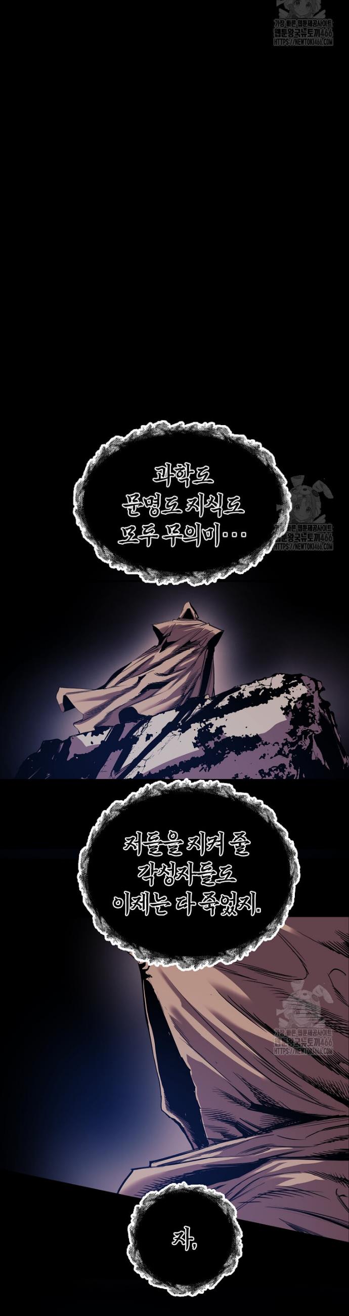 1732742587743sq84p8bjmji.jpg