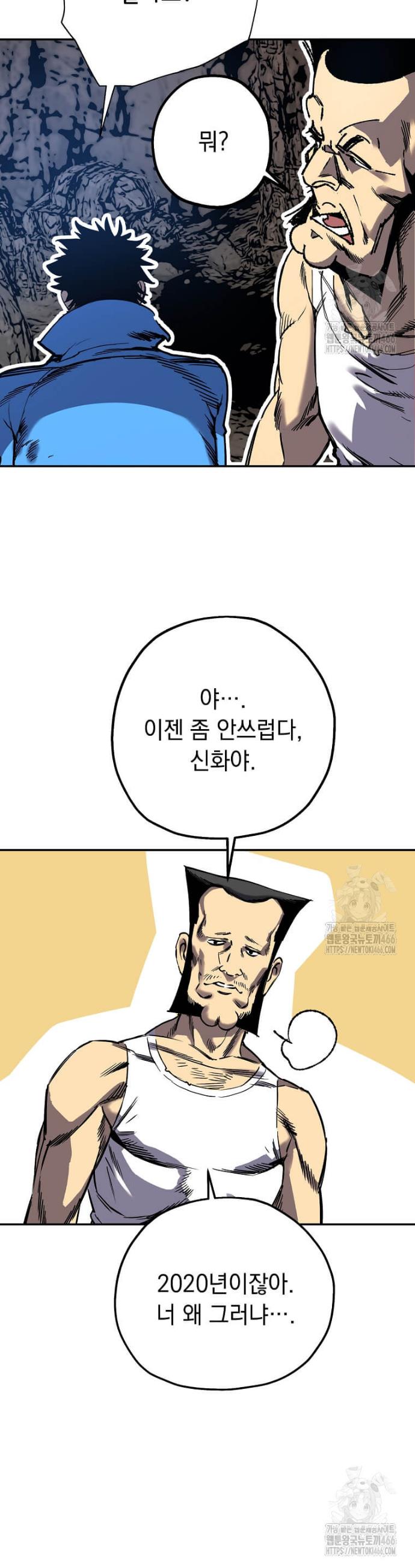 173274260488962nkdcy8pxl.jpg
