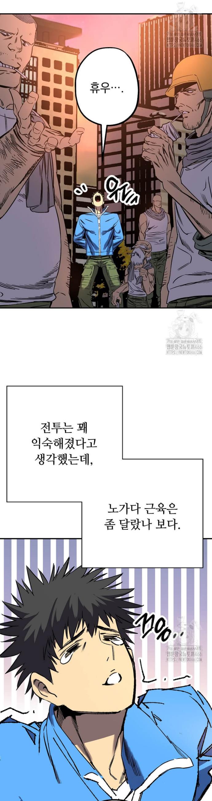 1732742605510krsf9egta.jpg