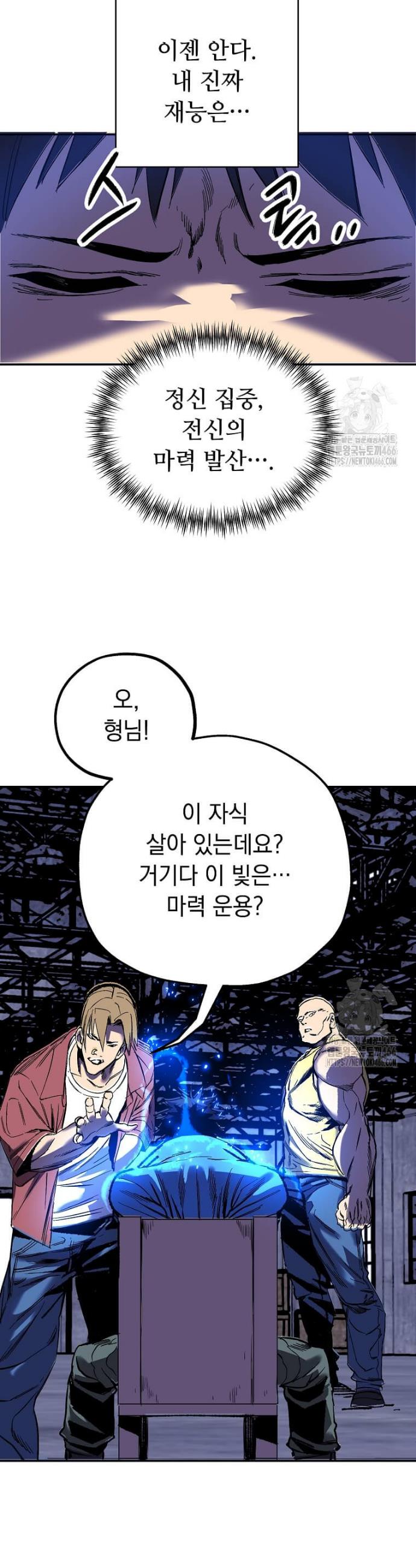 1732742620003xt9ch7bytuh.jpg