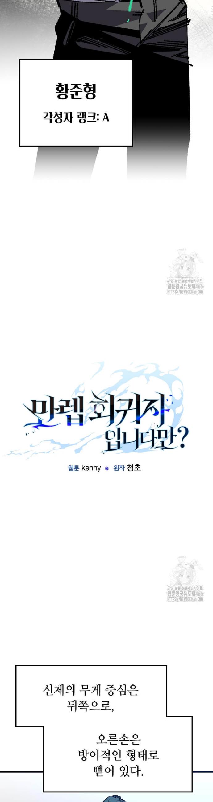 1732742966910nk8x13bfgf.jpg