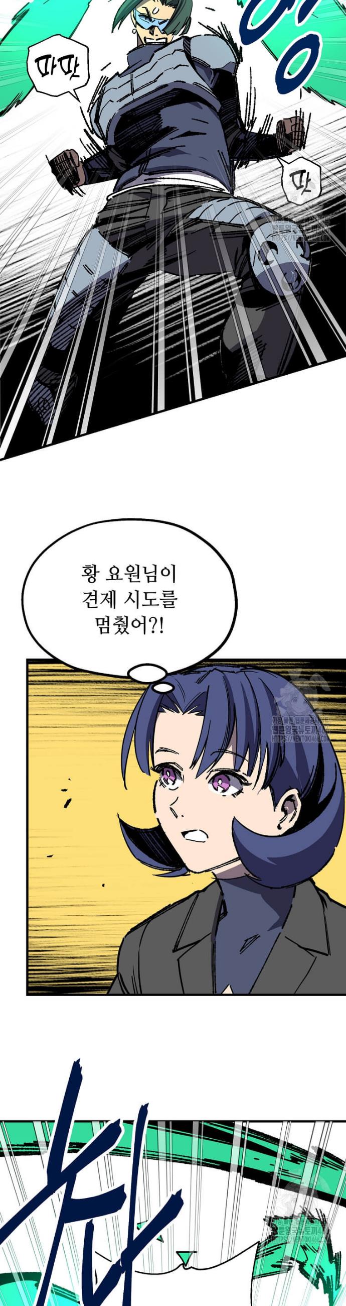 1732742973881ik6f2hbdsab.jpg