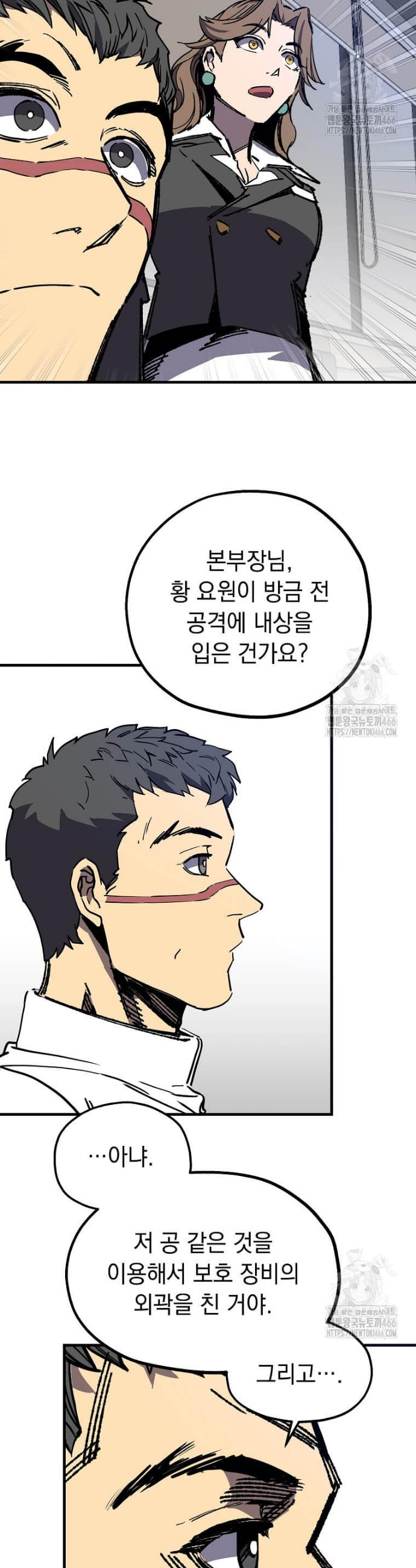 1732742974961nys074mqyfo.jpg