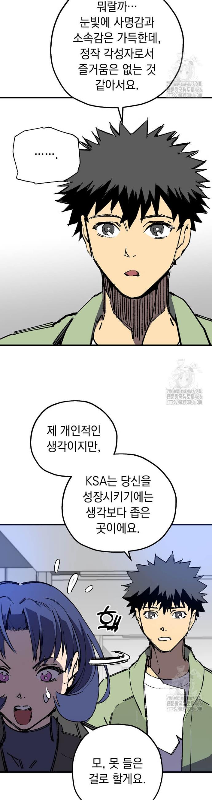 1732742979787udssb07m6mh.jpg