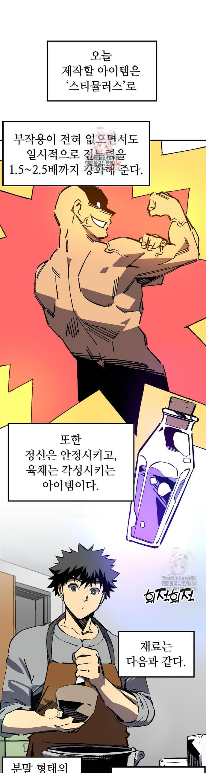 1732742987053y0qapuqcnd.jpg