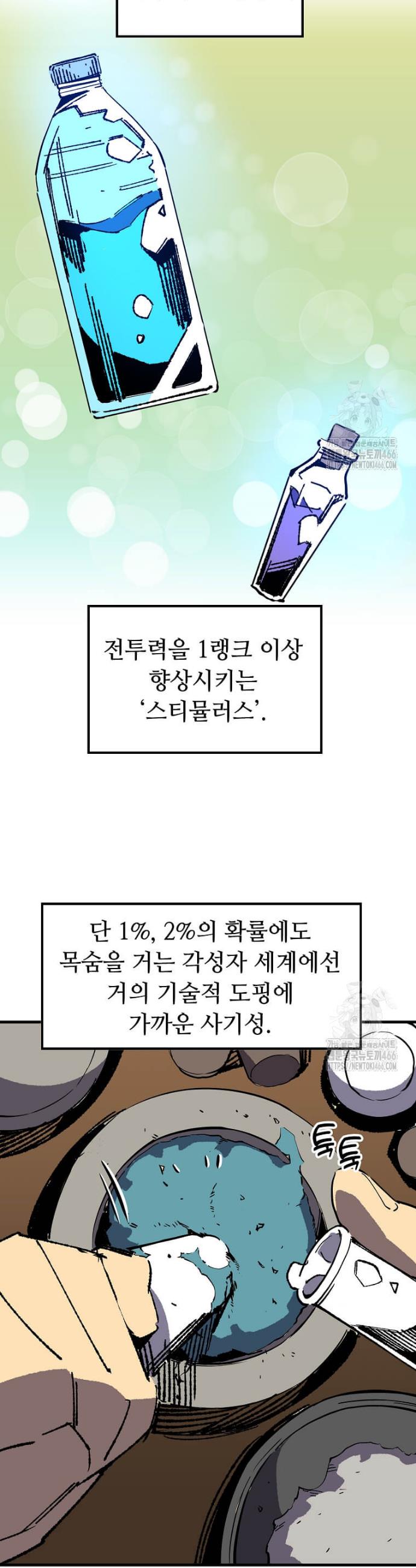1732742987366hjkysqf1do8.jpg