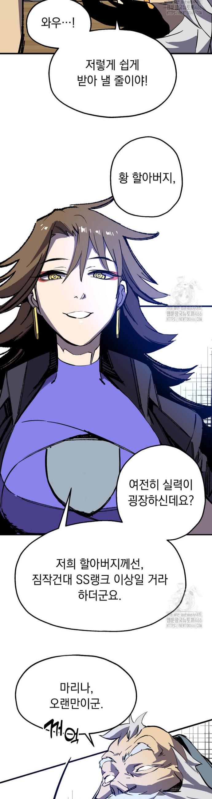 17327429951950kk1xtp6fcr.jpg