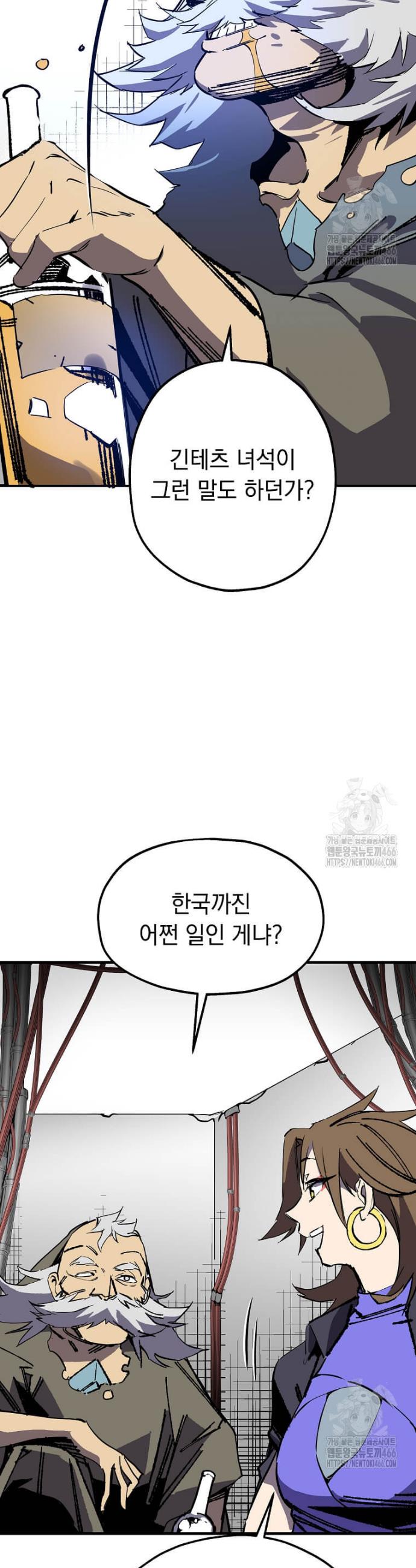 173274299535296a2yc5gza8.jpg