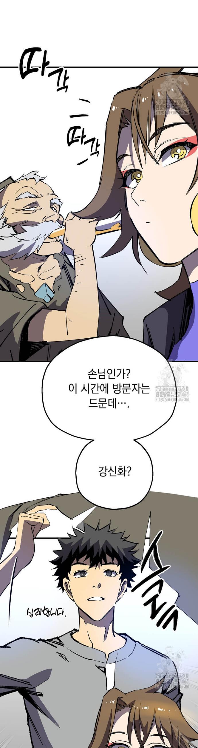 1732742996126mt7qqls0rp.jpg