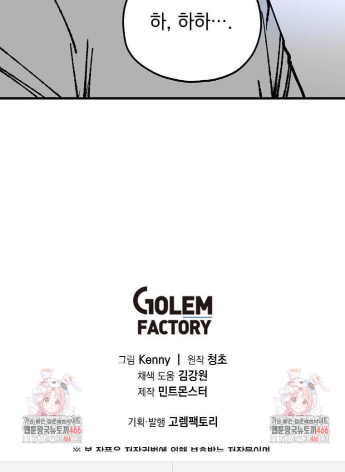 1732742998261qxong677wkf.jpg