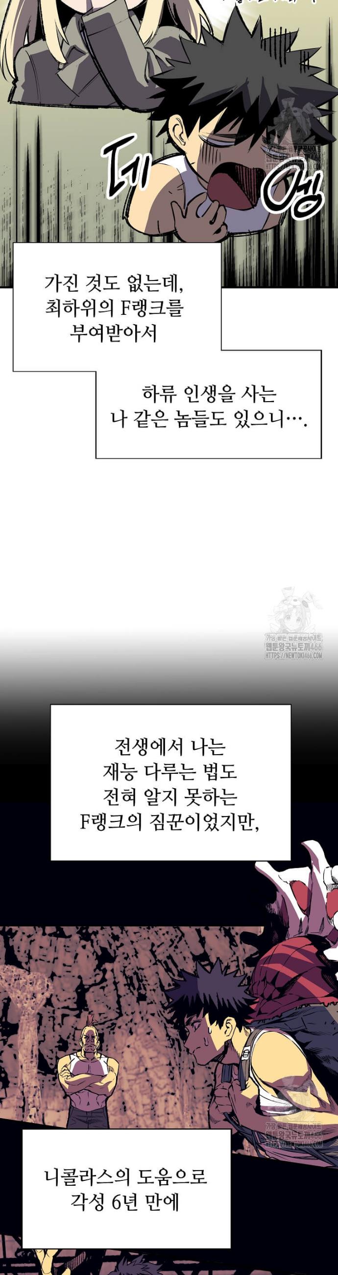 1732742634924ye87hbpgcn.jpg