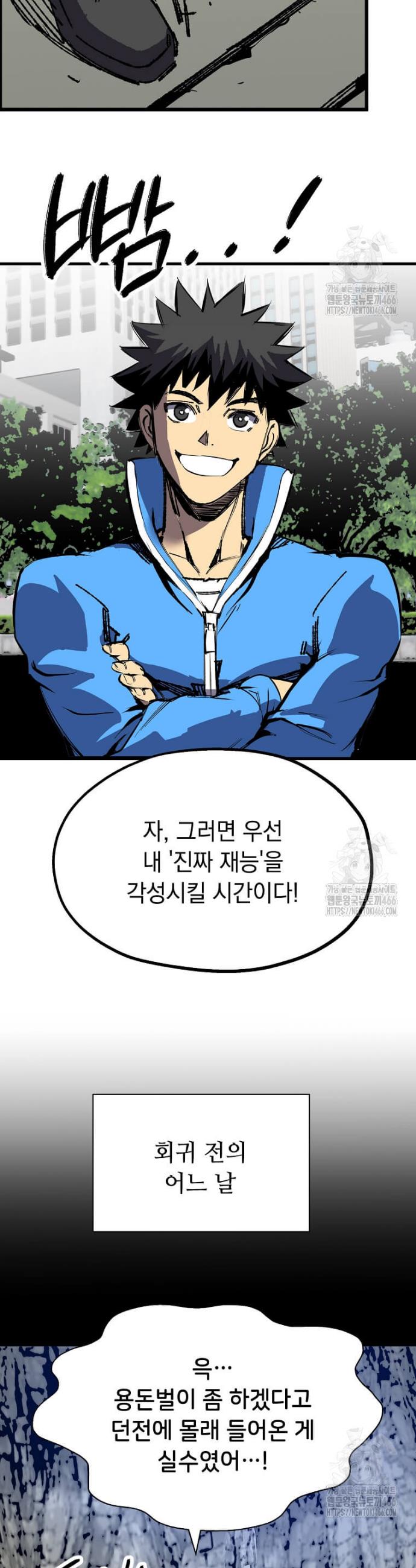 1732742638080vjxvt1nf3hj.jpg