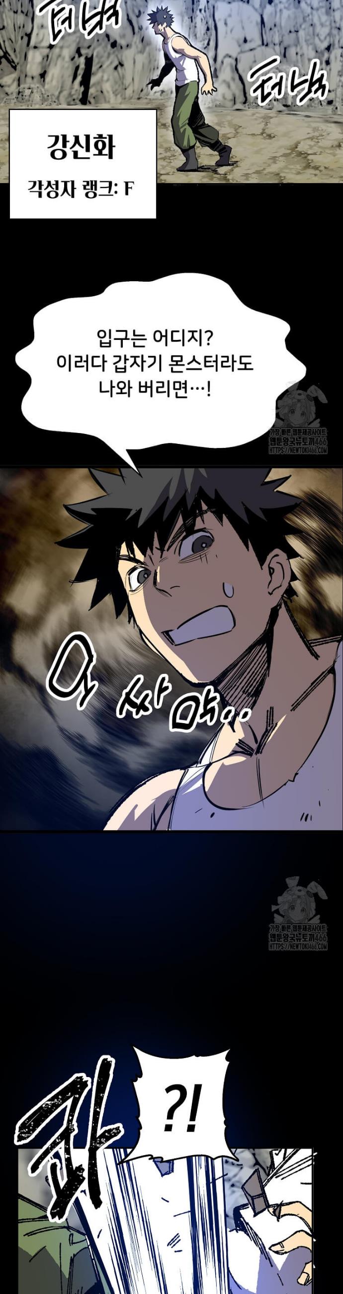 1732742638235soh5xdjv4ld.jpg
