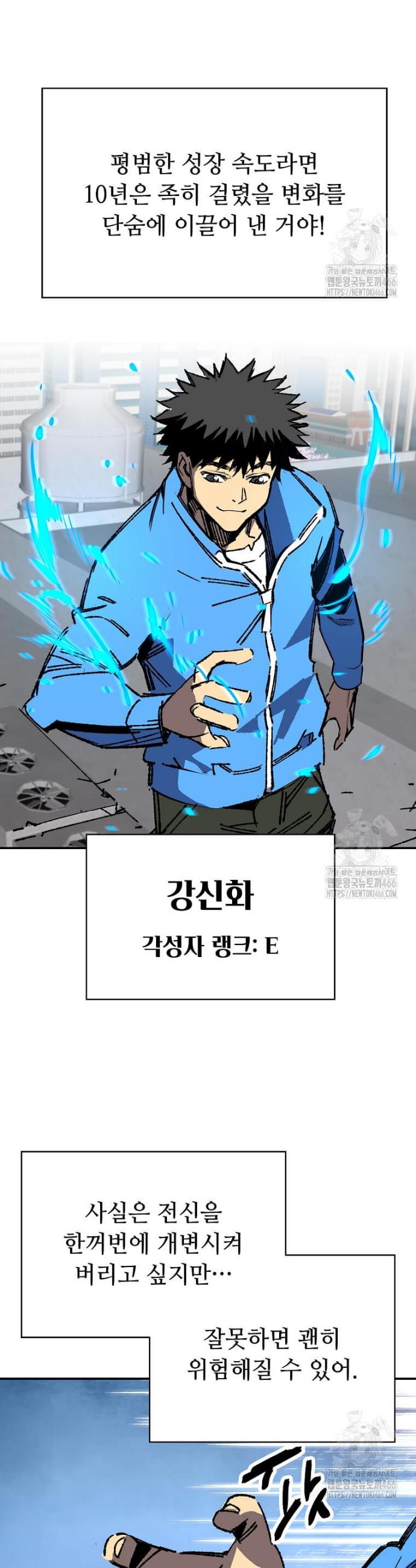 1732742647955qkjqr7pjjmp.jpg