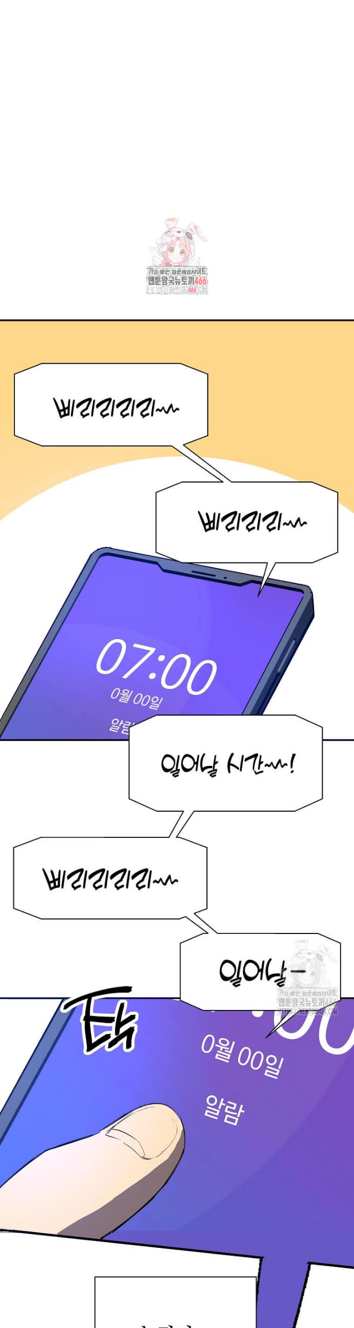1732742665706xsf7djwho7e.jpg