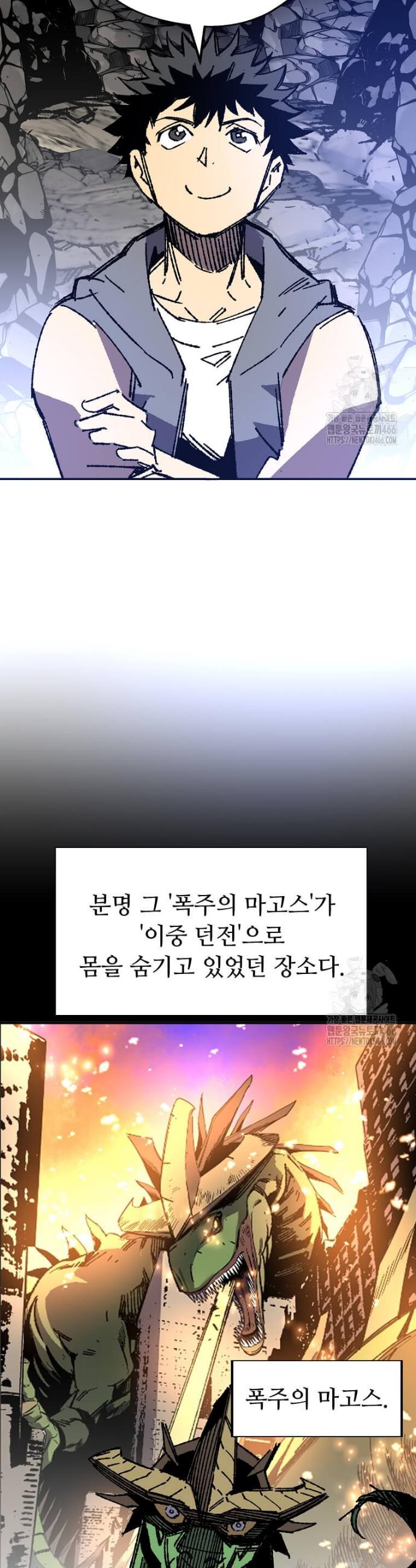 1732742666777xjt6xlqpz9.jpg