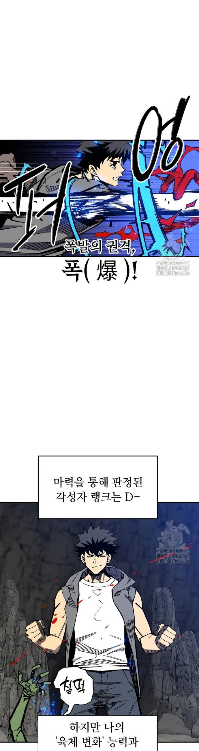 17327426905440jn3k05rstx.jpg