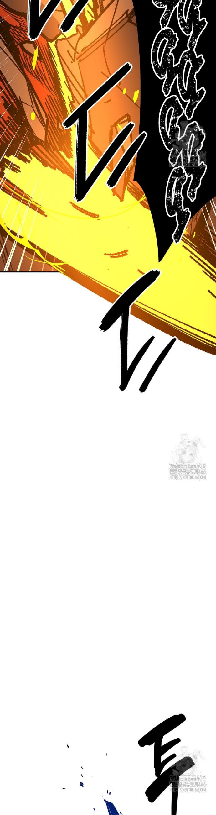 1732742700181kikicb086z.jpg