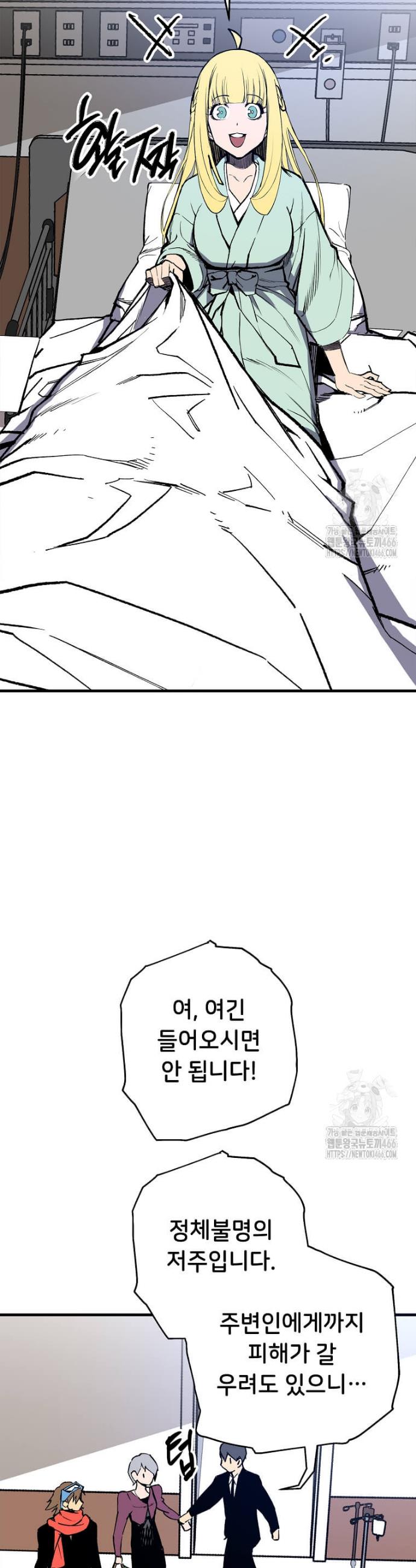 1732742735947hthnzw6svgn.jpg