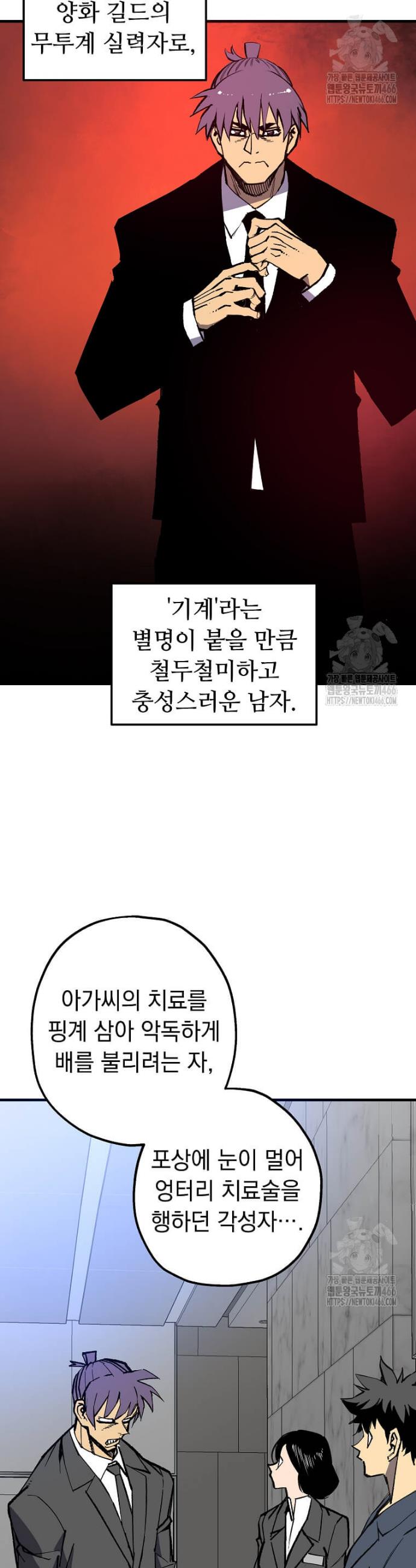 17327427515448nvbf1aumjt.jpg