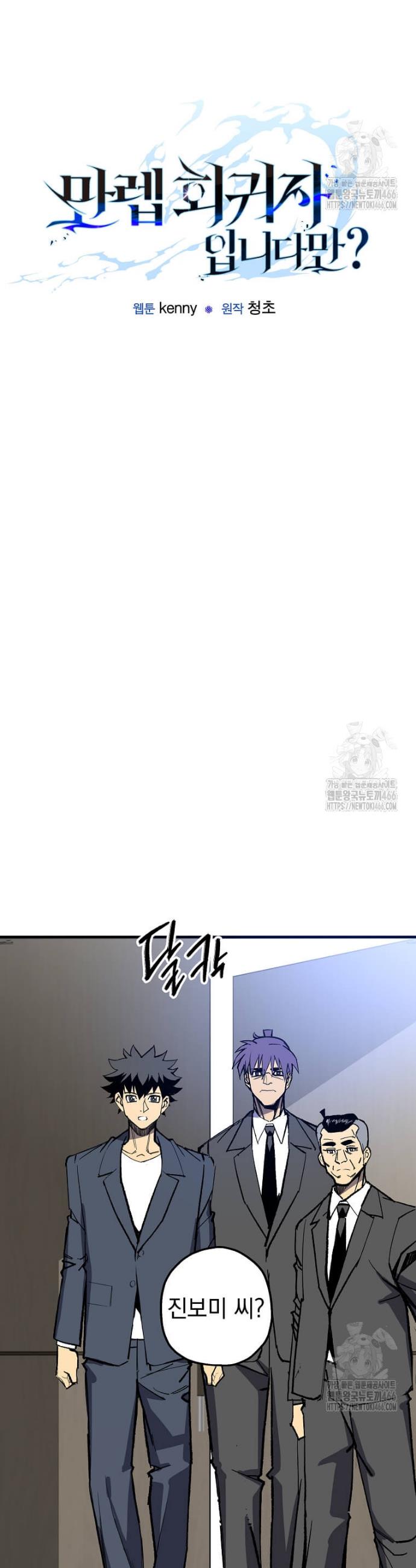 1732742752008mtpj2xg82ap.jpg