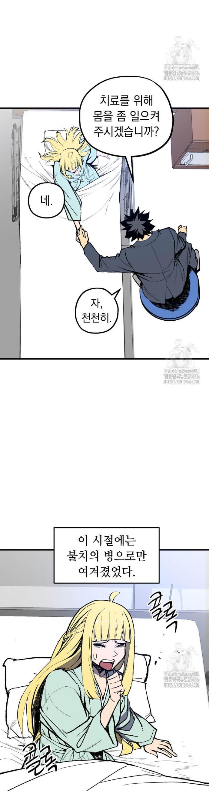 17327427563692hsyx8q2b1.jpg