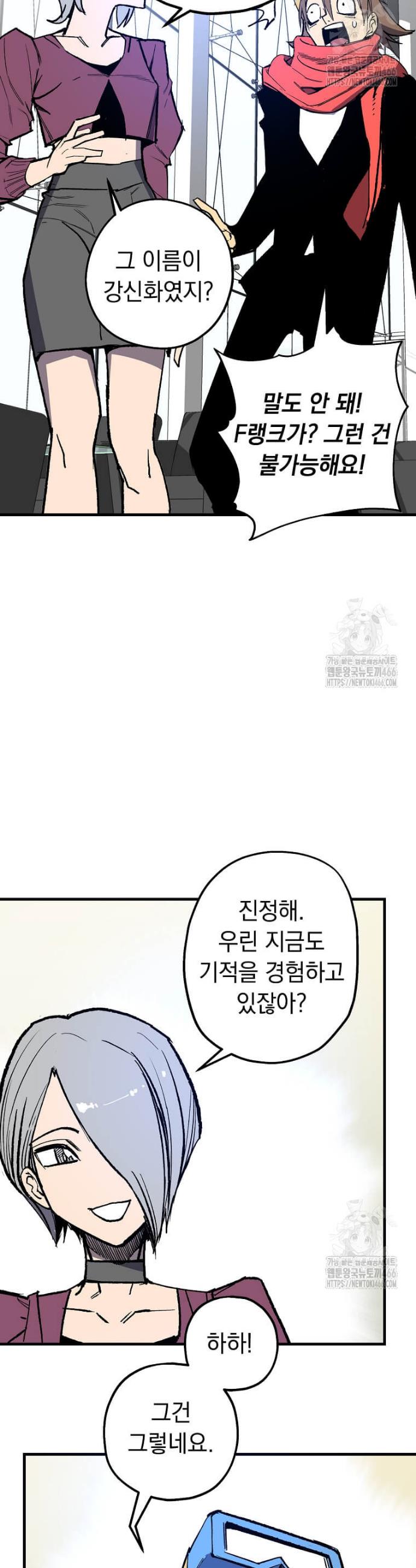 1732742761490ydkr859zpt.jpg