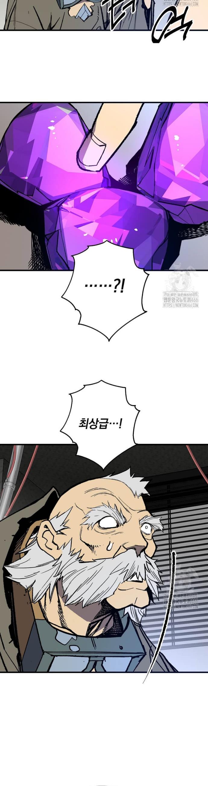 1732742763811ghyknca6ckj.jpg