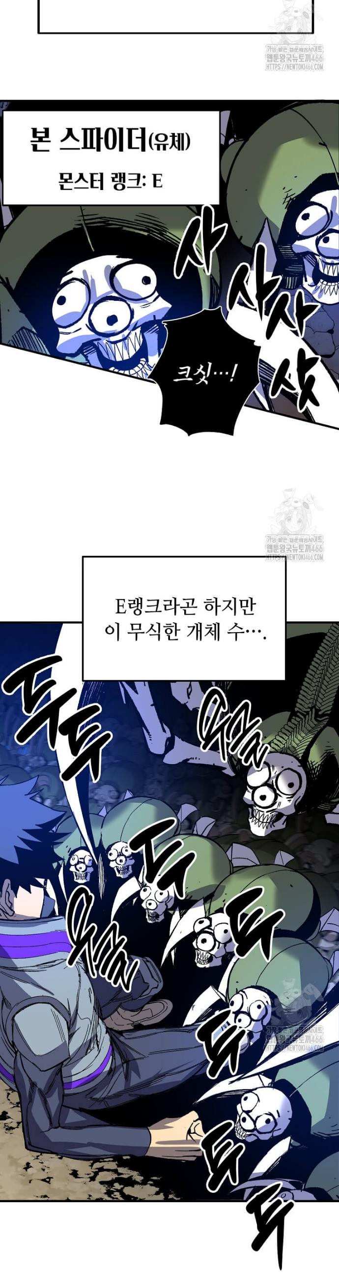 1732742776869e9qqut30weo.jpg