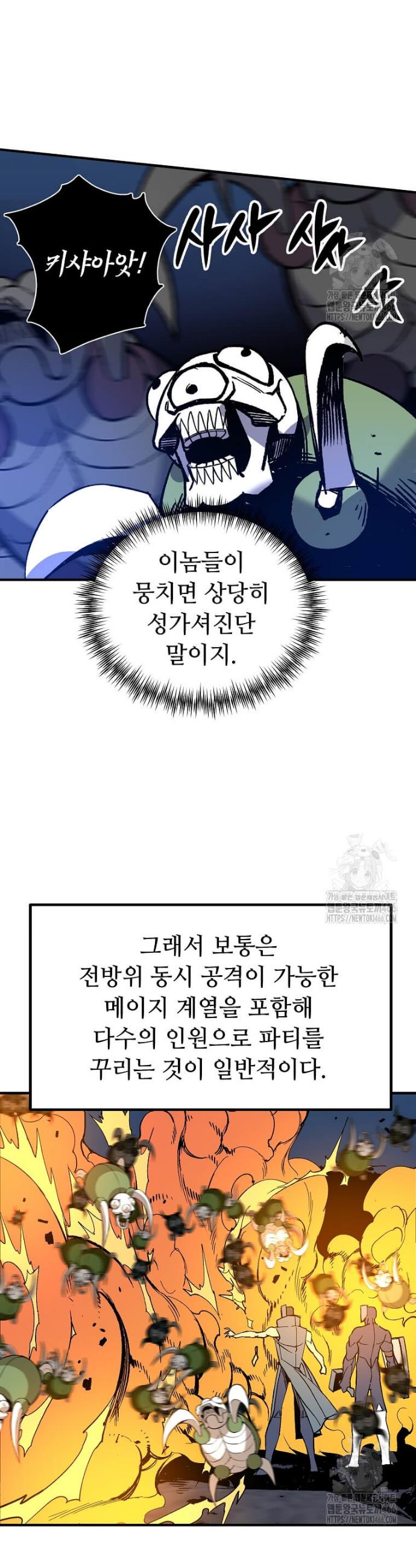 17327427770288t1siqjqhij.jpg