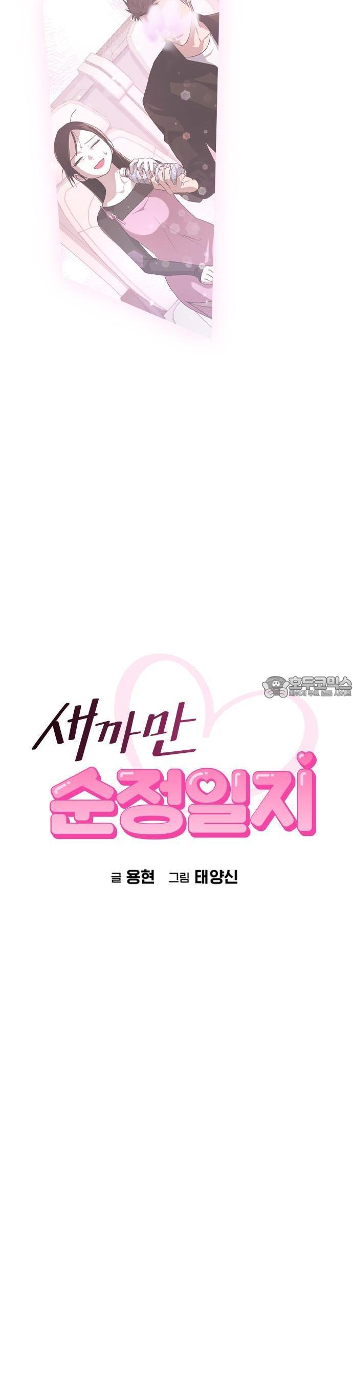 1732742951034x9slf7n05a.jpg