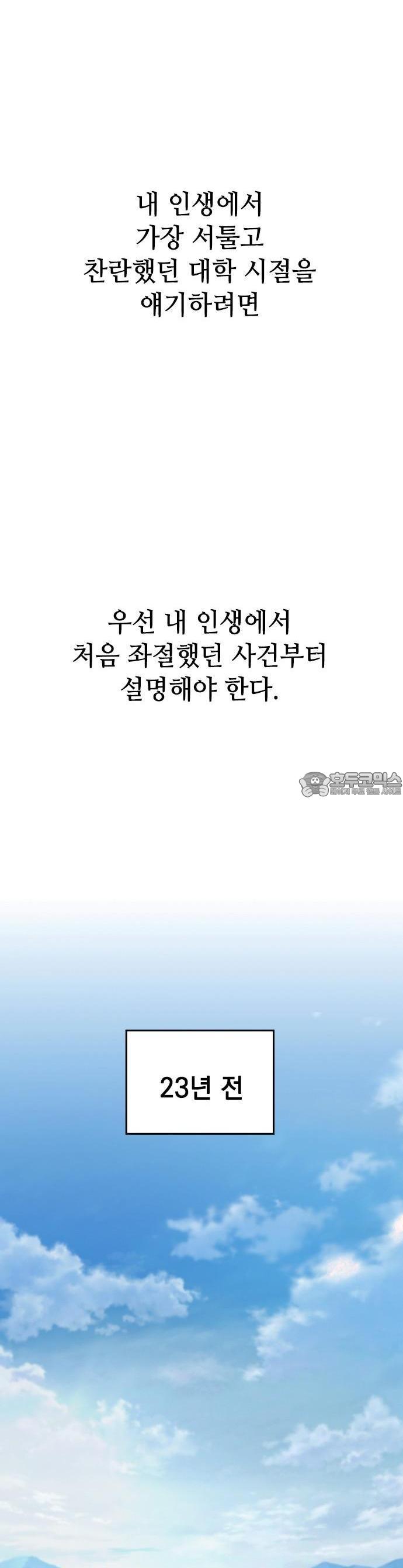 1732742951193z8eupdmf65.jpg