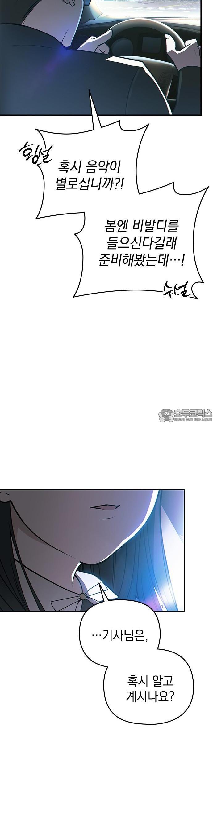 1732742955152wbn5xlj8grl.jpg