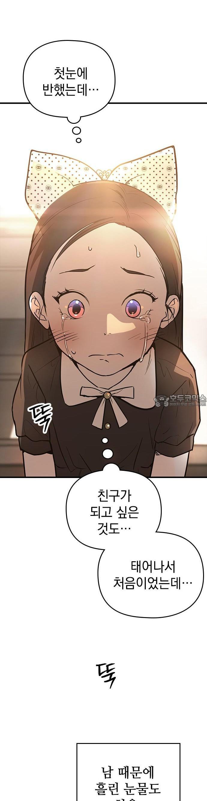 17327429639625x2cryjqkc3.jpg