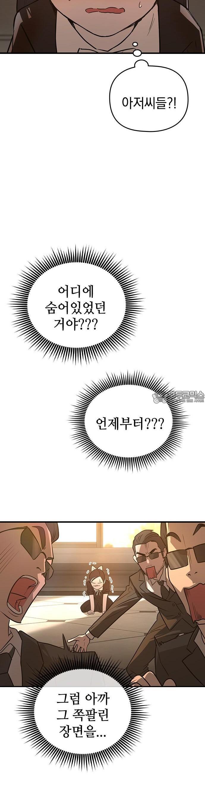 1732742965037hk5mnogtx7o.jpg