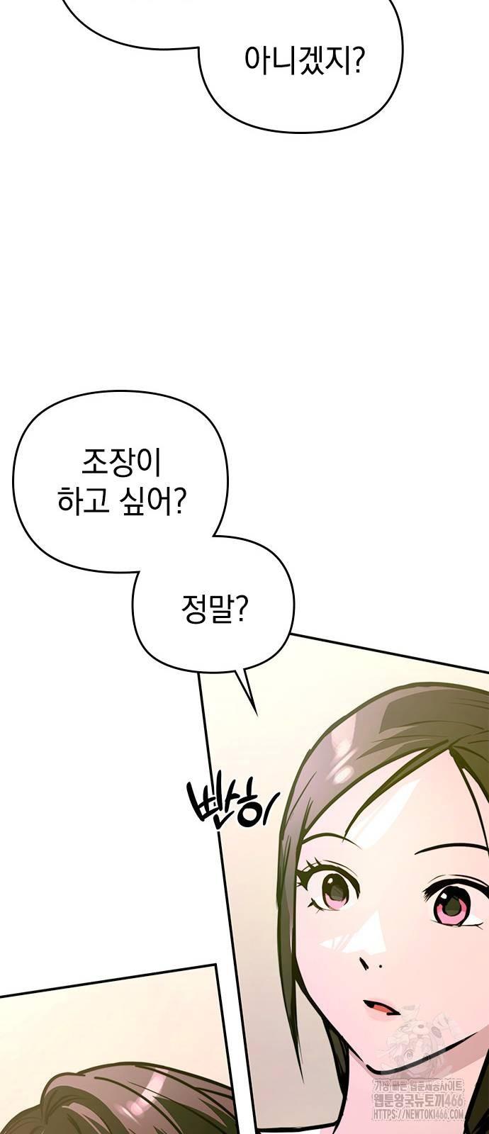 17327430815336ssk6fyj2a.jpg