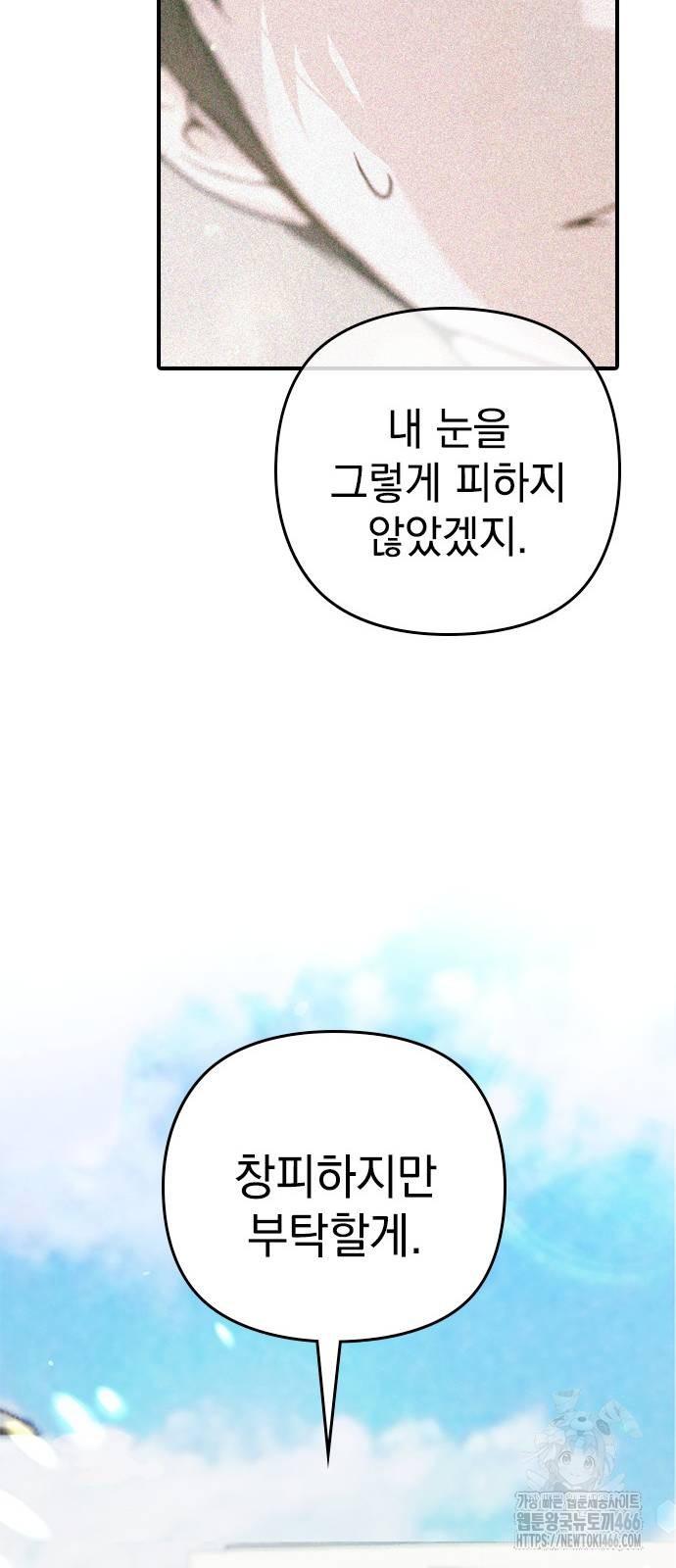 1732743085115ugbo31nqxrg.jpg