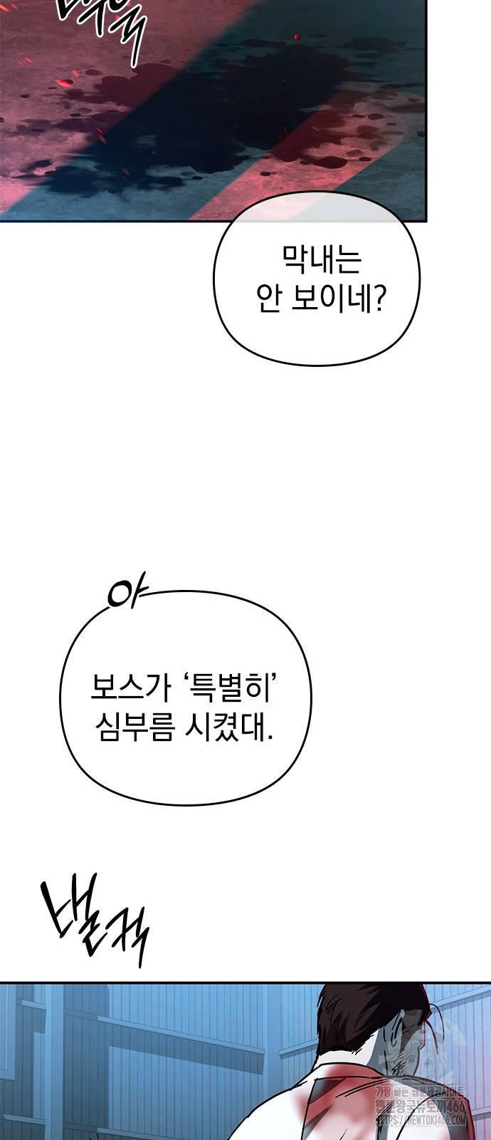 1732743088083jwwxosunve.jpg