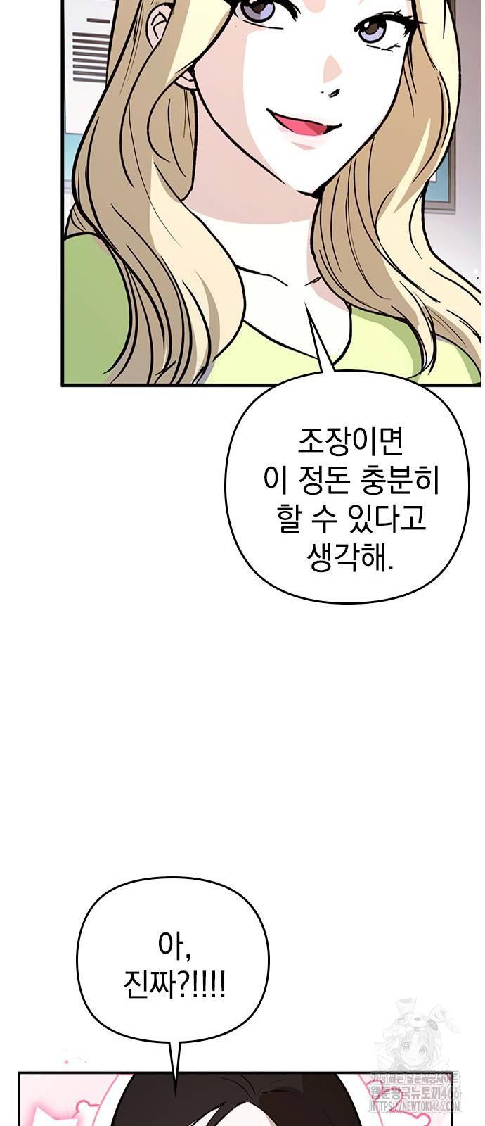 1732743100116cs2qywuqcpm.jpg